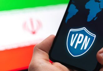 وی پی ان ۲۰speed VPN جاسوس افزار ایرانی