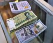 ۴۵ سال پس از پیروزی انقلاب اسلامی قیمت دلار ۴۵ هزار تومن